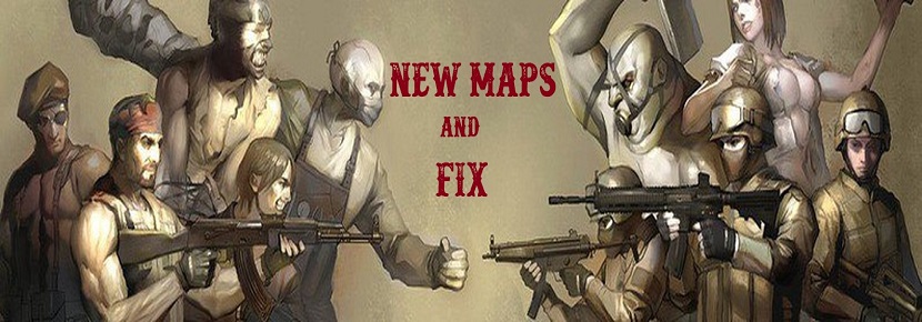 Новые карты и Фиксы